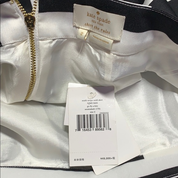 Kate spade skirt